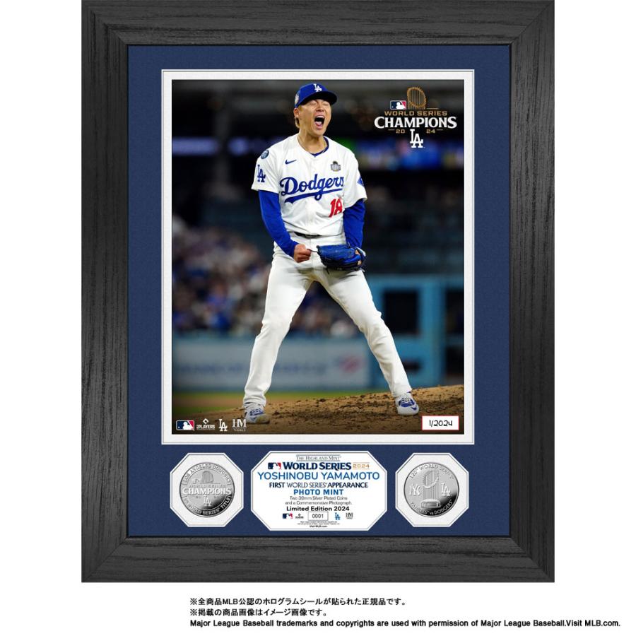 予約 MLB ドジャース 山本由伸 ワールドシリーズ 2024 優勝記念