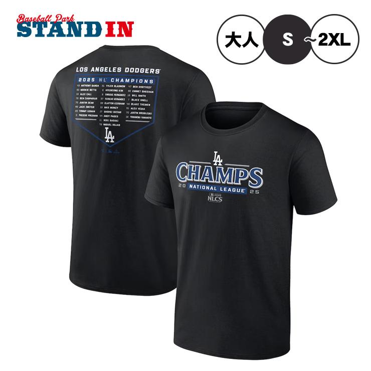 Fanatics（ファナティクス） ドジャース 2025 NL ナショナルリーグ