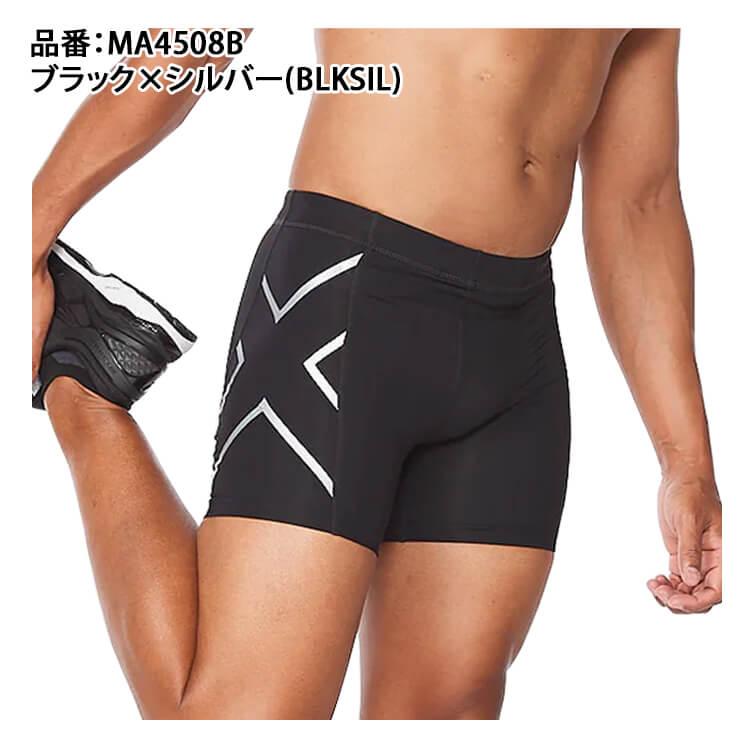 2XU ツータイムズユー コンプレッション 1/2ショーツ ハーフ 2XU ツータイムズユー コンプレッション 1/2ショーツ ハーフ