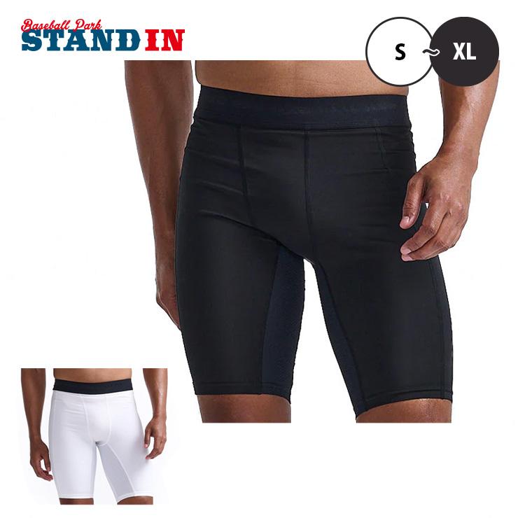 2XU ツータイムズユー コンプレッション ベースレイヤー 2XU ツータイムズユー コンプレッション ベースレイヤー