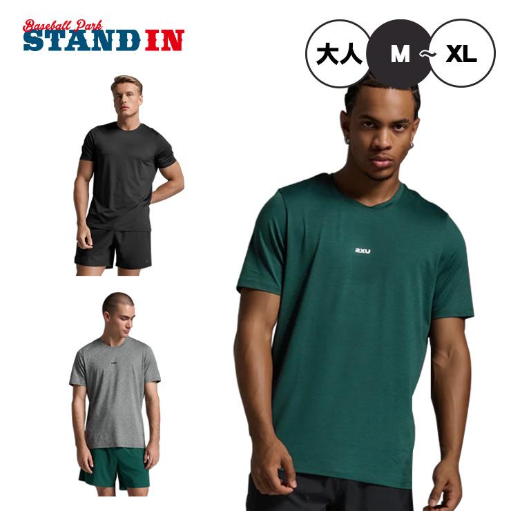 2XU（ツータイムズユー） ウェア トレーニング Tシャツ 半袖 Motion