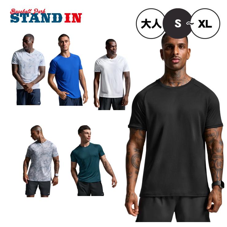 2XU（ツータイムズユー） ウェア エアロ Tシャツ 半袖 MR7441A