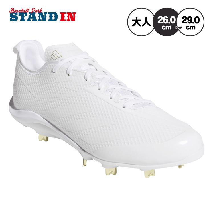 adidas（アディダス） 縫いP可能 2026モデル 野球 白スパイク 高校野球