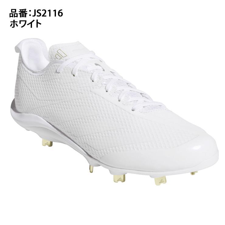 サッカーシューズ アディダス　25.5センチ adidas（アディダス） 縫いP可能 2026モデル 野球 白スパイク 高校野球