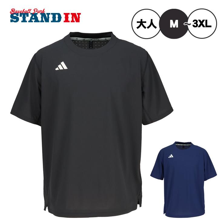 adidas（アディダス） 2026モデル 野球 ウェア 半袖 Tシャツ