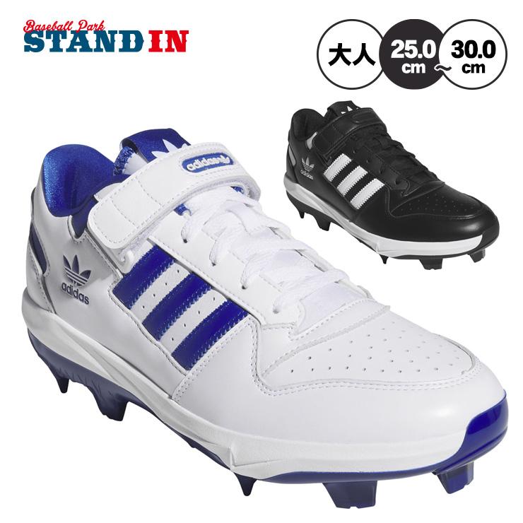 adidas（アディダス） 2026モデル 野球 ポイントスパイク フォーラム