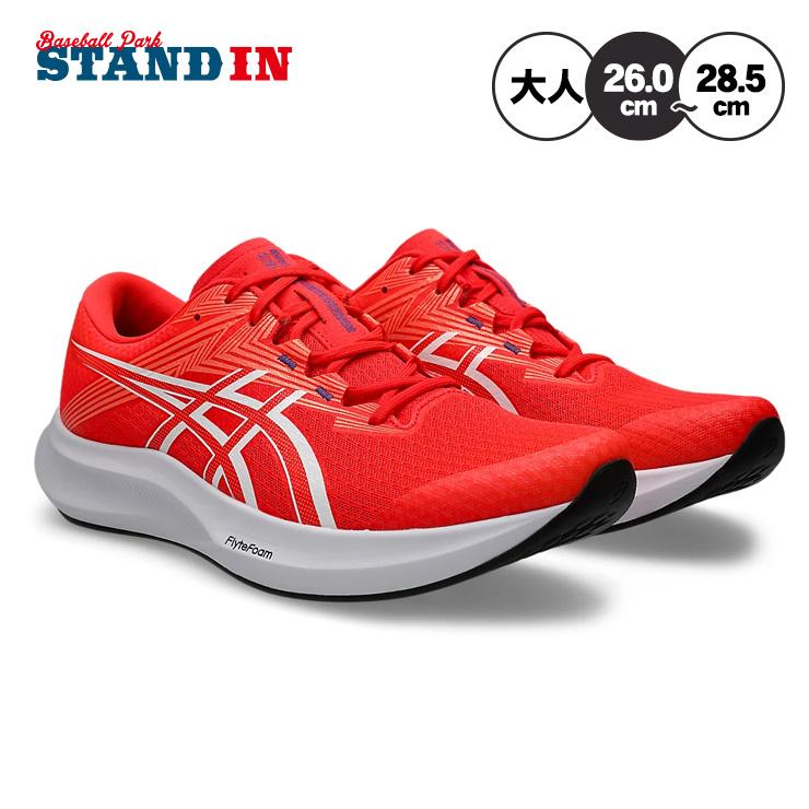 ASICS（アシックス） ランニングシューズ ハイパースピード5 メンズ