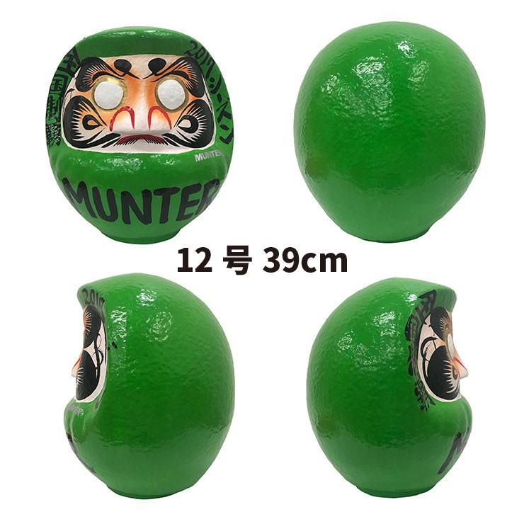 だるまさん　20個 高崎だるま・達磨・ダルマ 商売繁盛・家内安全・交通安全・社運