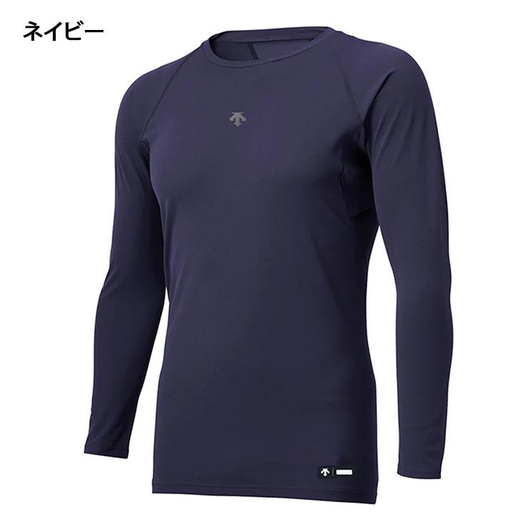 DESCENTE（デサント） 野球 アンダーシャツ 丸首 長袖 リラックス