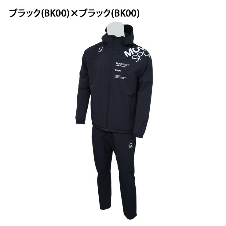 【ふるさと割】 2025モデル DESCENTE デサント フクロス ムーブスポーツ その他