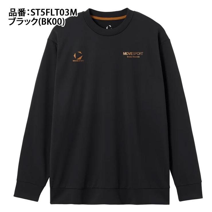 MOVESPORT 2025モデル デサント ムーブスポーツ 長袖 Tシャツ