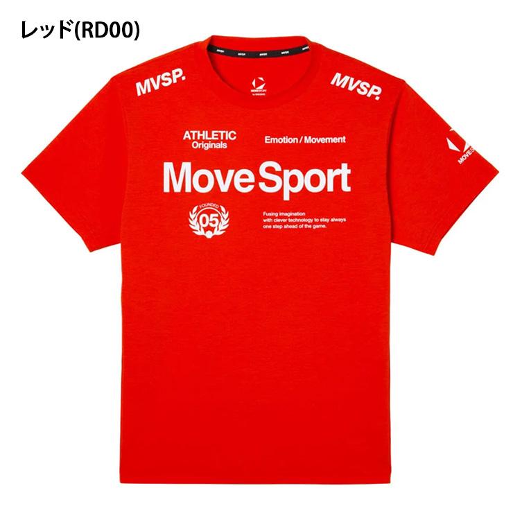MOVESPORT 石川祐希選手着用 デサント ムーブスポーツ 半袖 Tシャツ