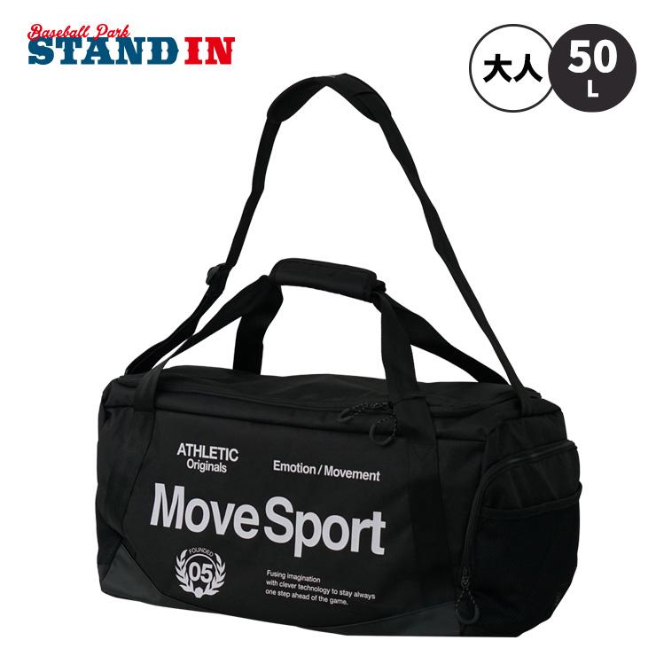 MOVESPORT 2026モデル デサント ムーブスポーツ ボストンバッグ 50L