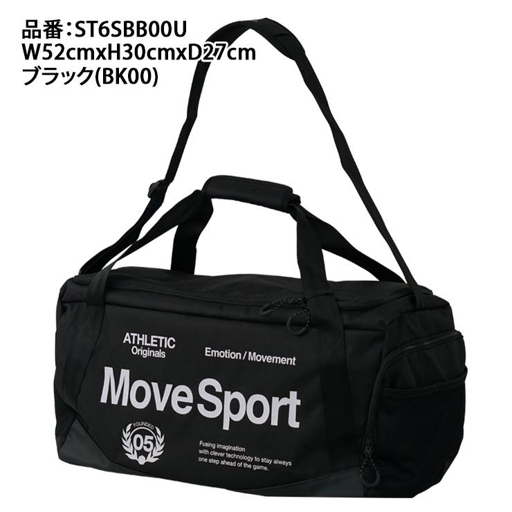 MOVESPORT 2026モデル デサント ムーブスポーツ ボストンバッグ 50L