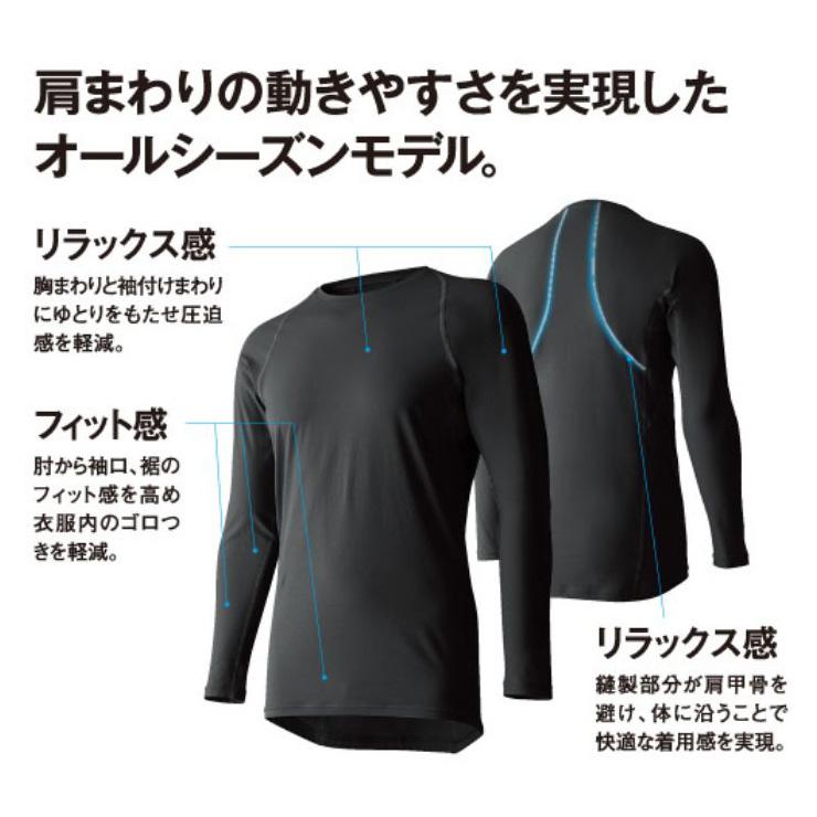 DESCENTE（デサント） 野球 アンダーシャツ ハイネック 半袖 プロ