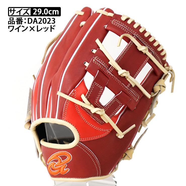 2023限定モデル ドナイヤ 軟式 グローブ グラブ 内野手用 山田哲人モデル DA2023 ワイン×レッド 軟式グローブ 限定 donaiya｜baseballparkstandin｜02