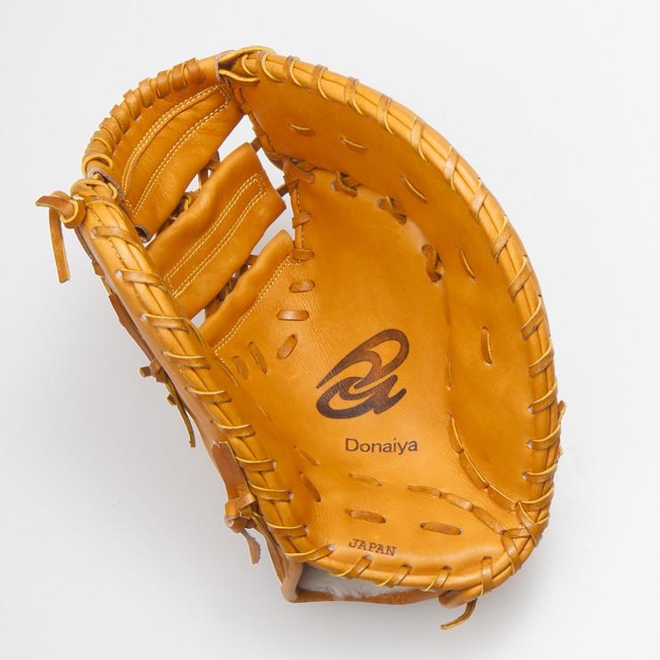 ドナイヤ 平裏刺繍・ラベル交換1円 硬式 ファーストミット 右投げ用 左