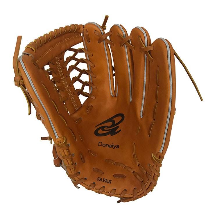 ドナイヤ 平裏刺繍・ラベル交換1円 硬式 外野手用 グローブ グラブ