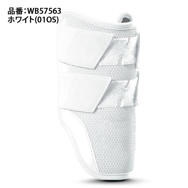 EVOSHIELD（エボシールド） 野球 エルボーガード ダブルストラップ