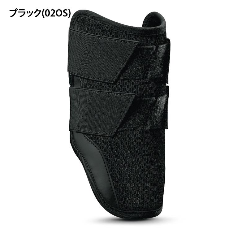 EVOSHIELD（エボシールド） 野球 エルボーガード ダブルストラップ