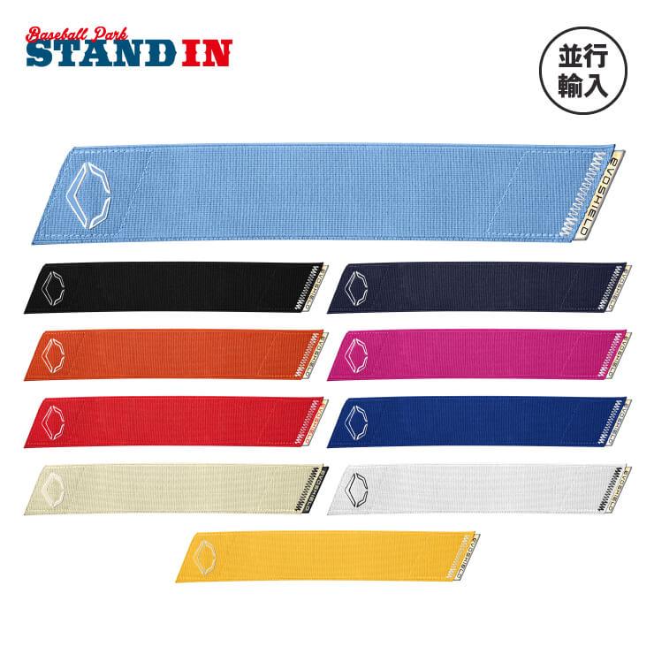 EVOSHIELD 日本未発売 エボシールド ガードストラップ PRO-SRZ EVOSHIELD 日本未発売 エボシールド ガードストラップ PRO-SRZ