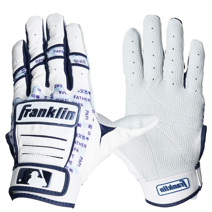 2024モデル フランクリン 限定 バッティンググローブ 父の日 CFX PRO JEWEL EVENT FATHERS DAY 20363 バッティング手袋 MLB Franklin｜baseballparkstandin｜04