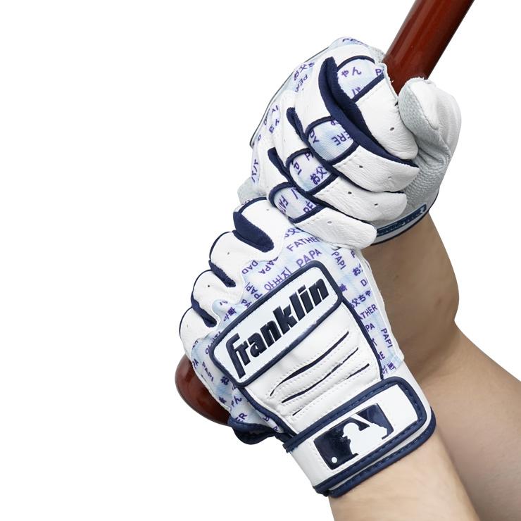 2024モデル フランクリン 限定 バッティンググローブ 父の日 CFX PRO JEWEL EVENT FATHERS DAY 20363 バッティング手袋 MLB Franklin｜baseballparkstandin｜02