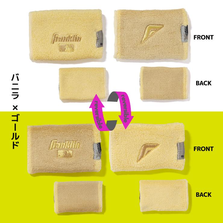 フランクリン 2026モデル リストバンド 2個入り 両手用 MLB X-VENT