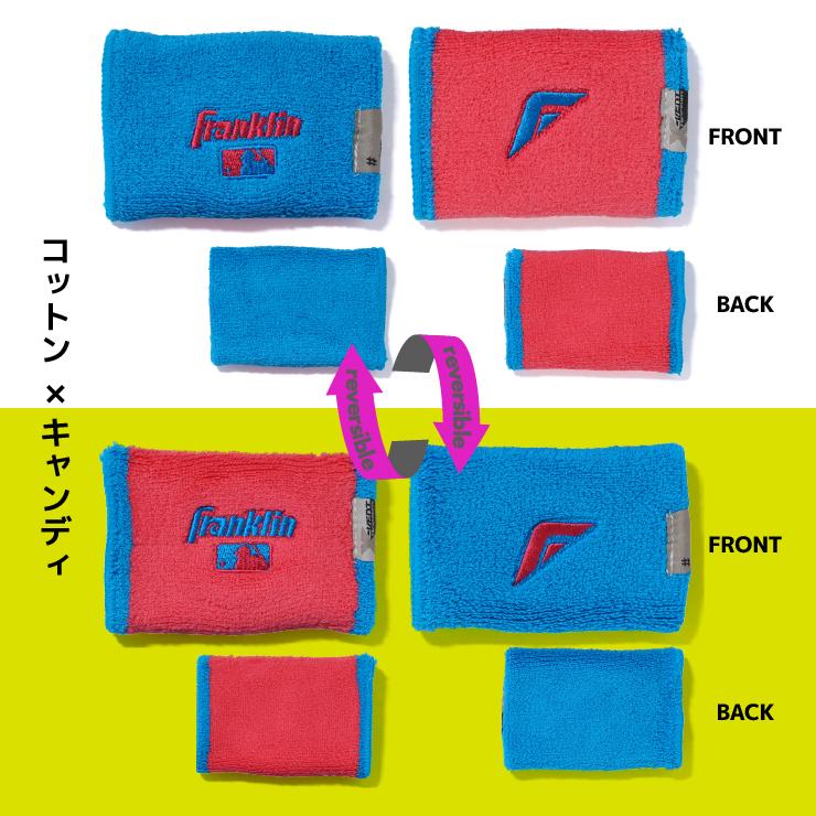フランクリン 2026モデル リストバンド 2個入り 両手用 MLB X-VENT