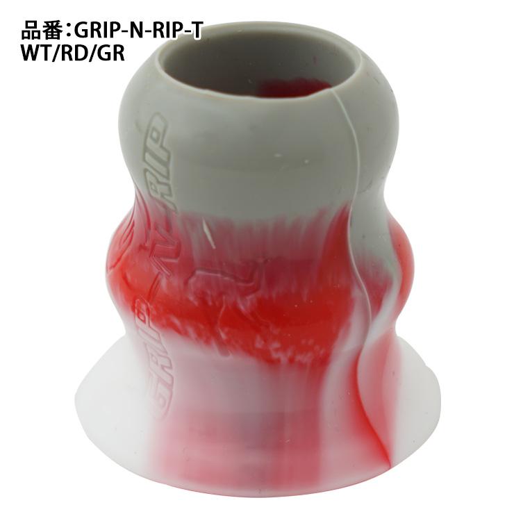 グリップリップ GRIP-N-RIP バットグリップ フレアグリップ トリプル