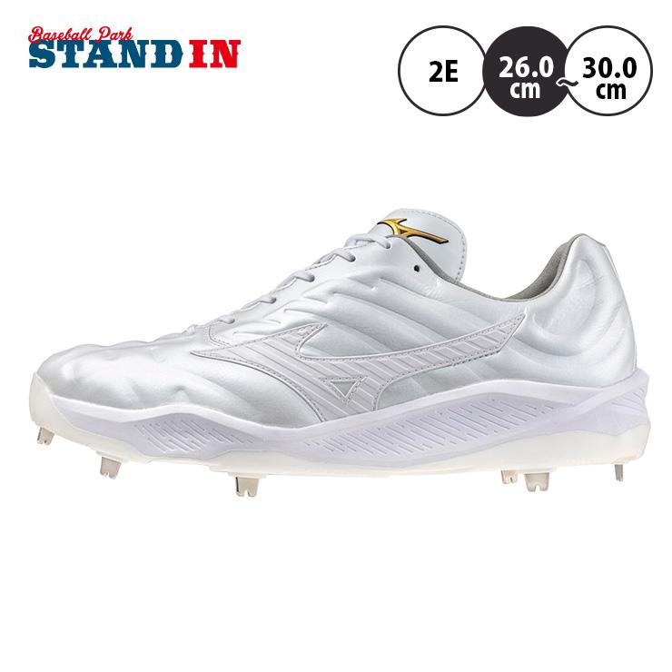 MIZUNO ミズノプロ 野球 白スパイク クッションレボプロ 高校