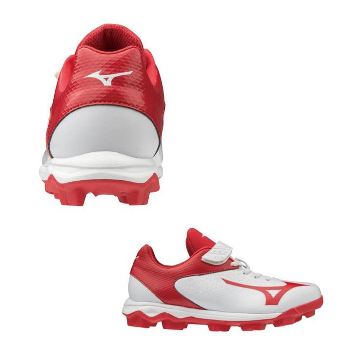 MIZUNO ミズノ 野球 ジュニア用 ポイントスパイク ウェーブ