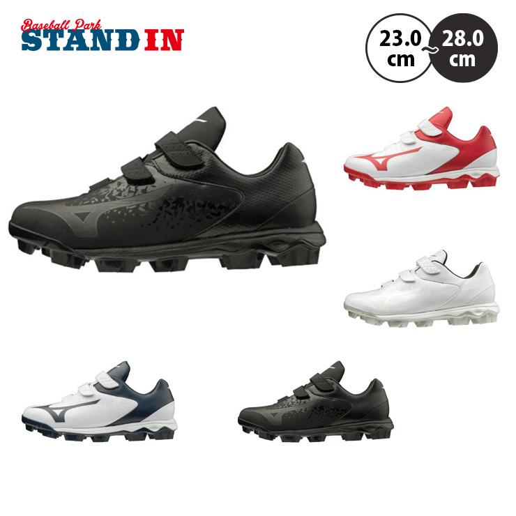 ミズノ 野球 ポイントスパイク マジックベルト ウェーブセレクトナインBLT 11GP2020 mizuno miz20ss :hpm-11gp2020:STAND IN - 通販 - ミズノ 野球 ポイントスパイク マジックベルト ウェーブセレクトナインBLT 11GP2020 mizuno miz20ss :hpm-11gp2020:STAND IN - 通販 -