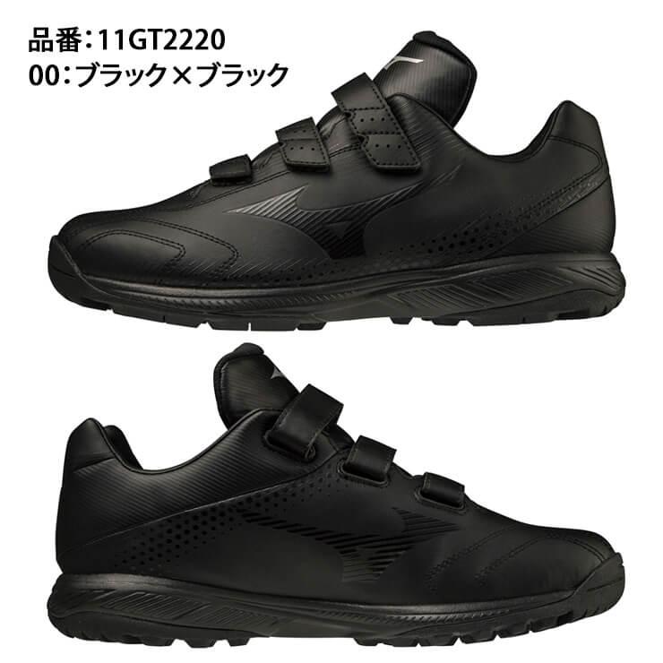 MIZUNO ミズノ トレーニングシューズＴＦ−１１ Men's TF-11 Training Shoe - Mizuno USA