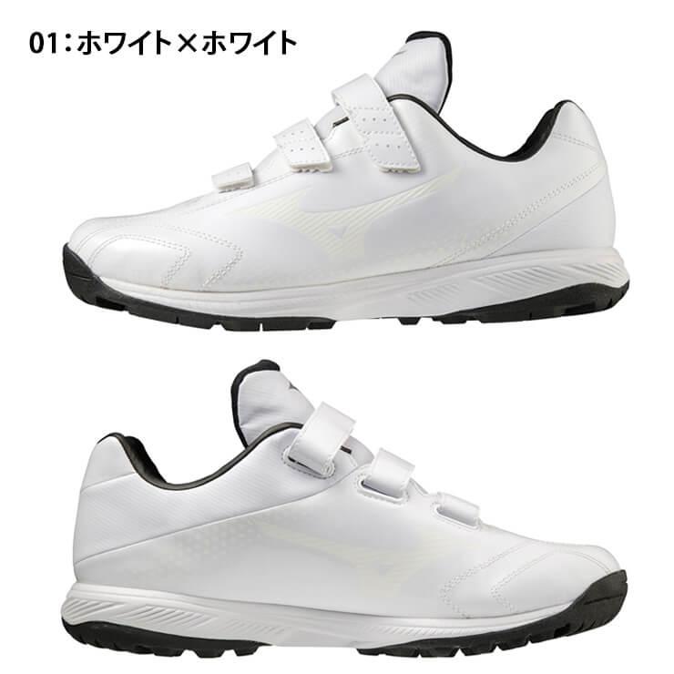 MIZUNO ミズノ 野球 トレーニングシューズ ライトレボトレーナー