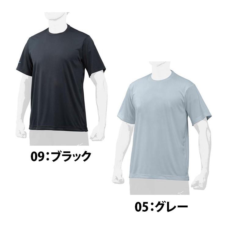 ミズノ 野球 半袖Tシャツ 丸首 12JA7T62 スポーツウェア mizuno｜baseballparkstandin｜09