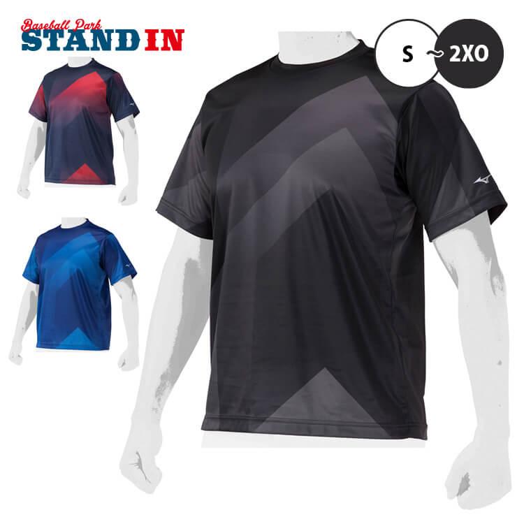 GOSEN・Mizuno スポーツTシャツ 10点セット GOSEN・Mizuno スポーツTシャツ 10点セット 楽天市場】数量限定
