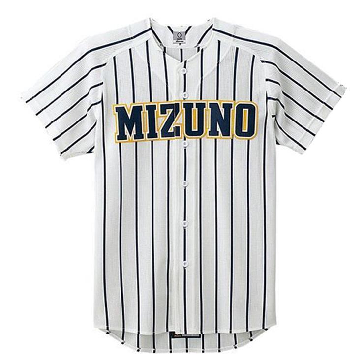 MIZUNO - 高校野球 ユニフォーム All Sports | 昇華 高校 野球 ユニフォーム FYB2322・水色 – All