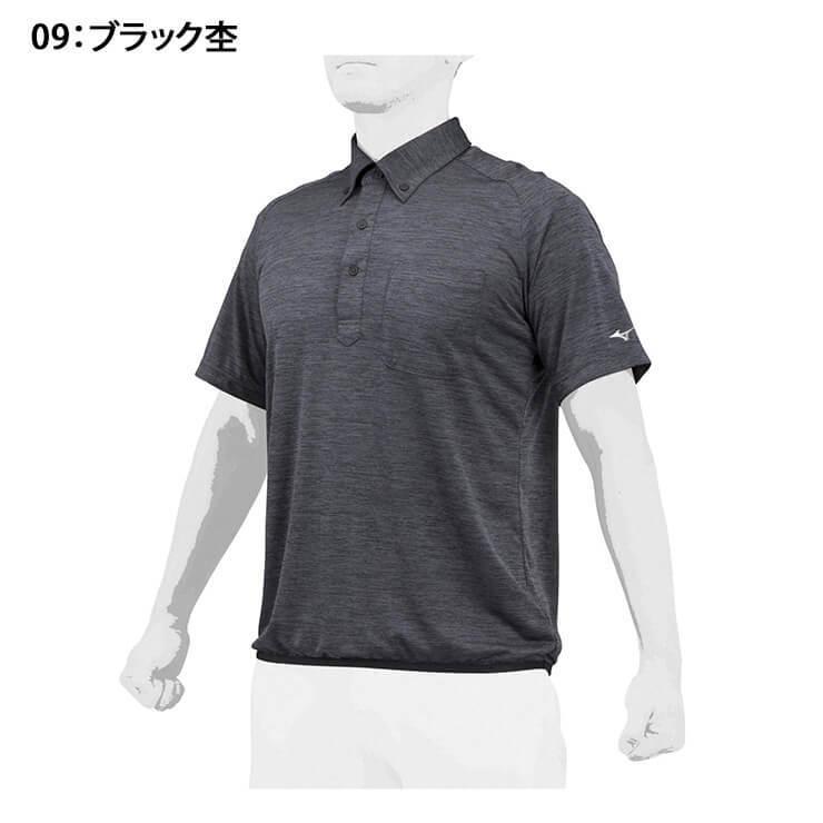 ミズノ　ポロシャツ mizuno-polo-04.jpg