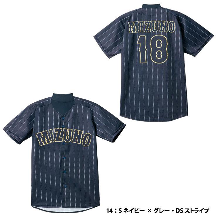 ミズノ 野球 ジュニア用 サムライジャパンモデル ユニフォーム V 12JC7F30 mizuno miz19ss｜baseballparkstandin｜03