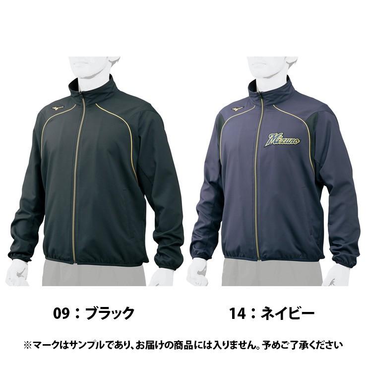 ミズノプロ 野球 トレーニングクロスシャツ ジャケット 12JC7R03 スポーツウェア mizuno｜baseballparkstandin｜04