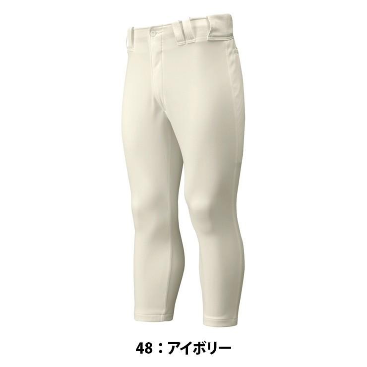 ミズノプロ 野球 ユニフォームパンツ レギュラータイプ 12JD6F01 mizuno｜baseballparkstandin｜06