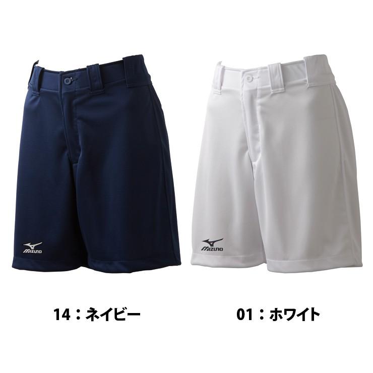 ミズノ ソフトボール ウィメンズ 　ハーフパンツ ウエストベルトループ 12JD6F70 レディース  mizuno｜baseballparkstandin｜04