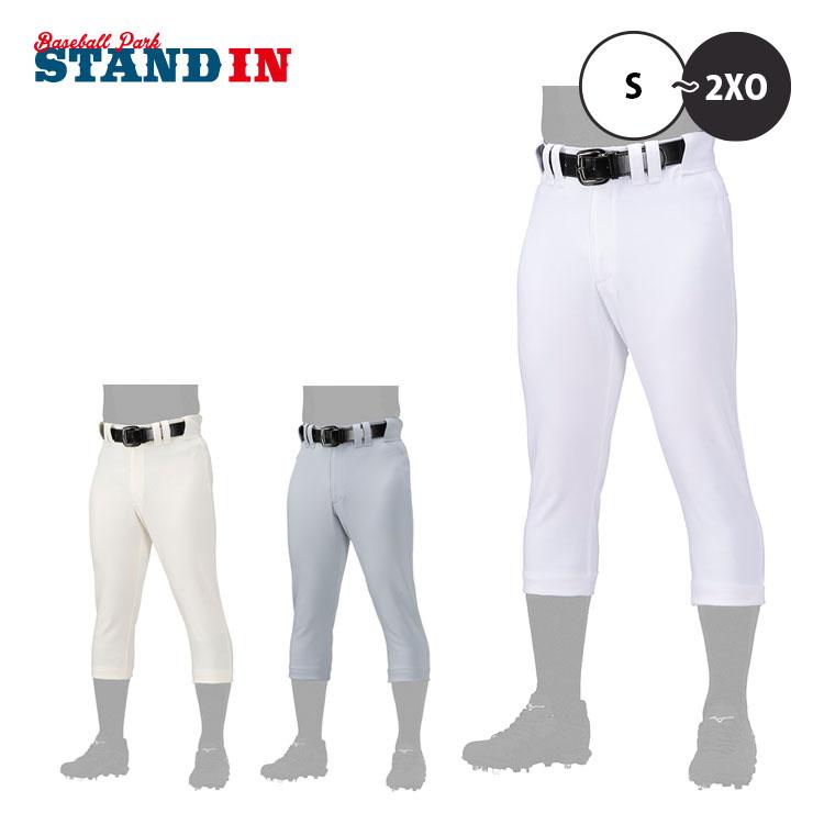 MIZUNO ミズノ 野球 ユニフォームパンツレギュラーフィット 練習パンツ