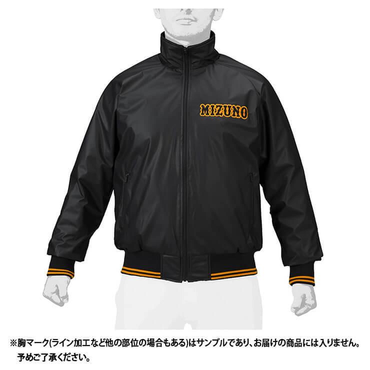 読売ジャイアンツ ナイキ ブラック グラウンドコート US Mサイズ 読売