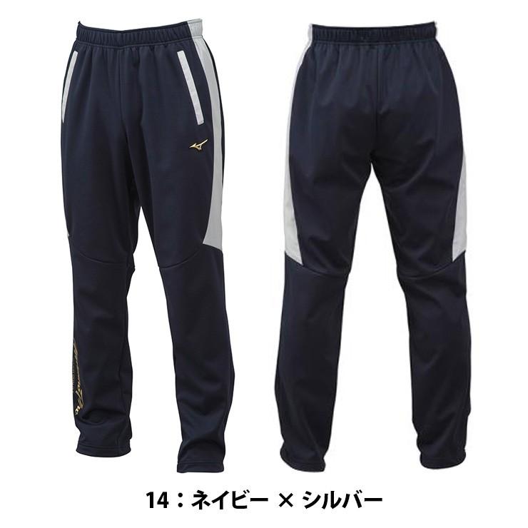 MIZUNO ミズノプロ 野球 テックシールドパンツ ロングパンツ