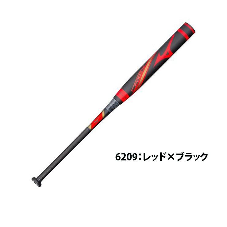 マントラチタン ソフトボール バット ローリングス オンライン購入 www