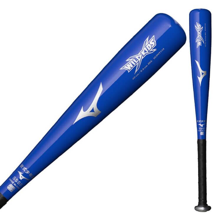 MIZUNO はじめてのバットに ミズノ 少年軟式 金属バット MIZUNO はじめてのバットに ミズノ 少年軟式 金属バット