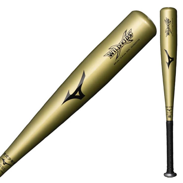 MIZUNO はじめてのバットに ミズノ 少年軟式 金属バット MIZUNO はじめてのバットに ミズノ 少年軟式 金属バット