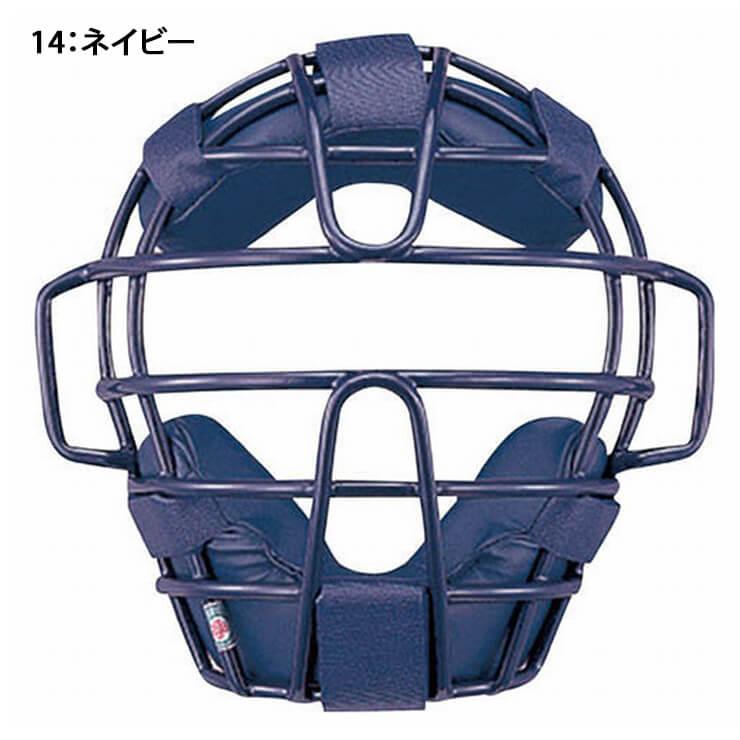 MIZUNO ミズノ 少年軟式 キャッチャーマスク 少年野球 1DJQY200 MIZUNO ミズノ 少年軟式 キャッチャーマスク 少年野球 1DJQY200
